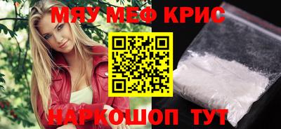 мет Донской