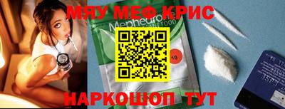 каннабис Дубна