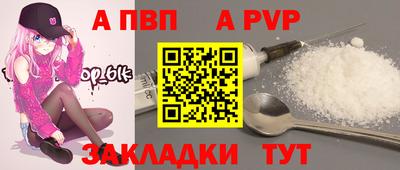 каннабис Дубна