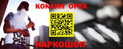 мет Донской