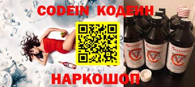 каннабис Дубна