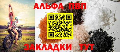 МДМА Донецк