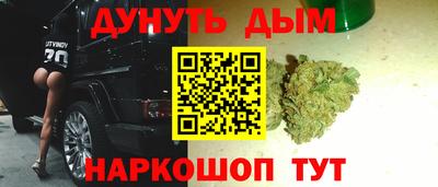 МДМА Донецк