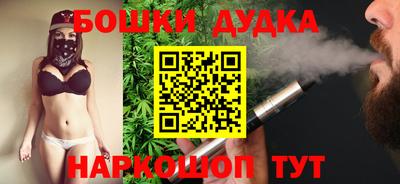 мет Донской