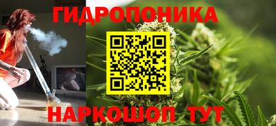 мет Донской