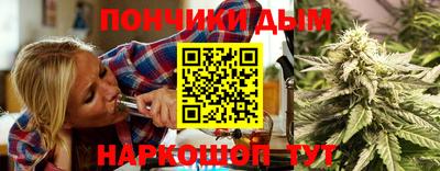 мет Донской