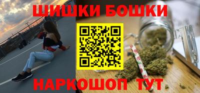 МДМА Донецк