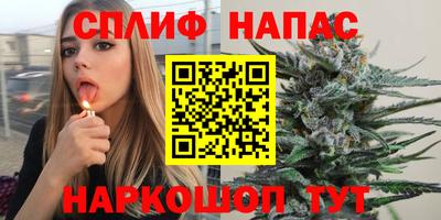 МДМА Донецк