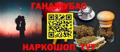 мет Донской