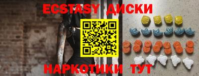каннабис Дубна