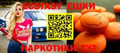 каннабис Дубна