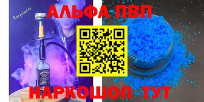 мет Донской