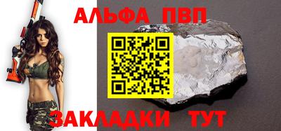 каннабис Дубна