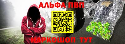 мет Донской