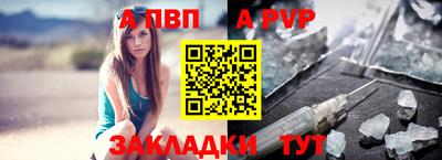 МДМА Донецк