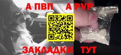 каннабис Дубна