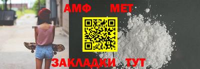 мет Донской