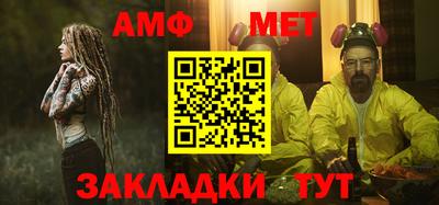 каннабис Дубна