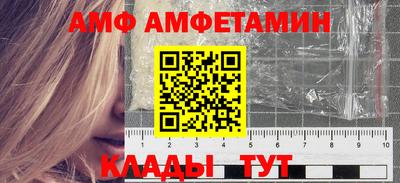 мет Донской