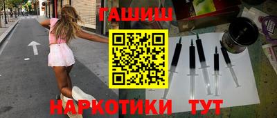 каннабис Дубна