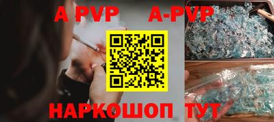 мет Донской