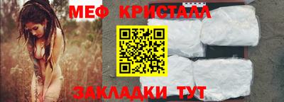 мет Донской