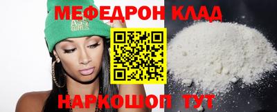 мет Донской