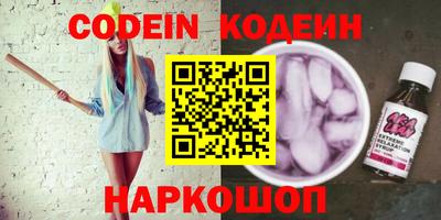 каннабис Дубна