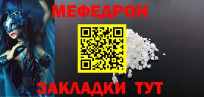 каннабис Дубна
