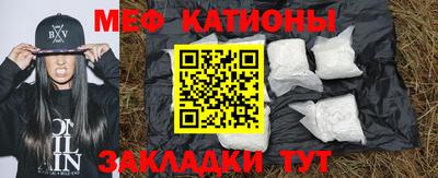 каннабис Дубна